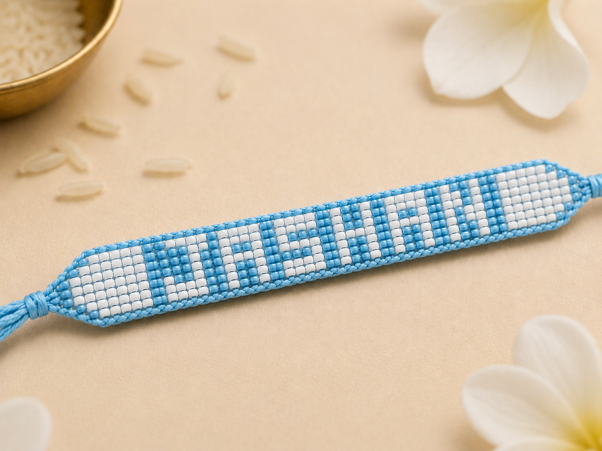 Personalized Beaded Rakhi